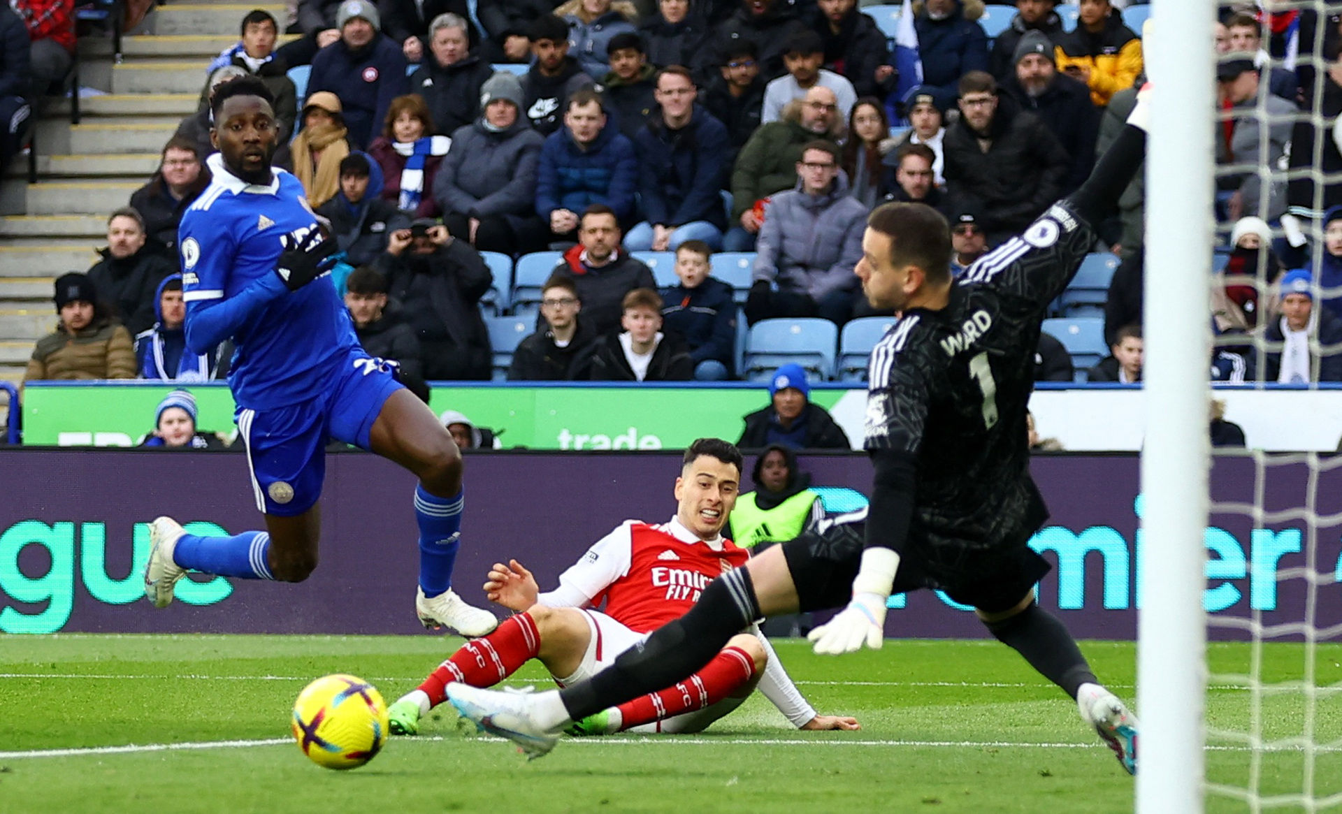 此的存在 此的存在